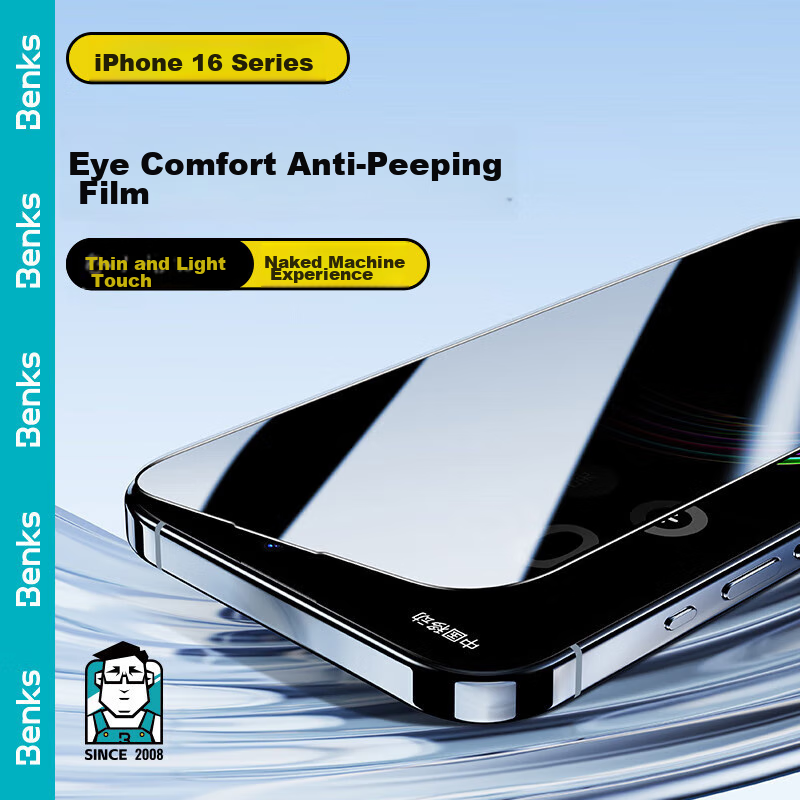 Benks Privacy Screen Protector for Apple IPhone 16 Pro, Anti-Peeping Tempered Gl...