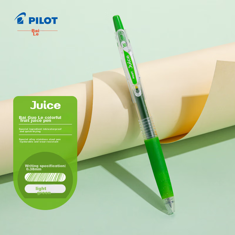 PILOT JUICE Colorful Retractable Gel Pen, Student Stationery, Journal Juice Pen,...