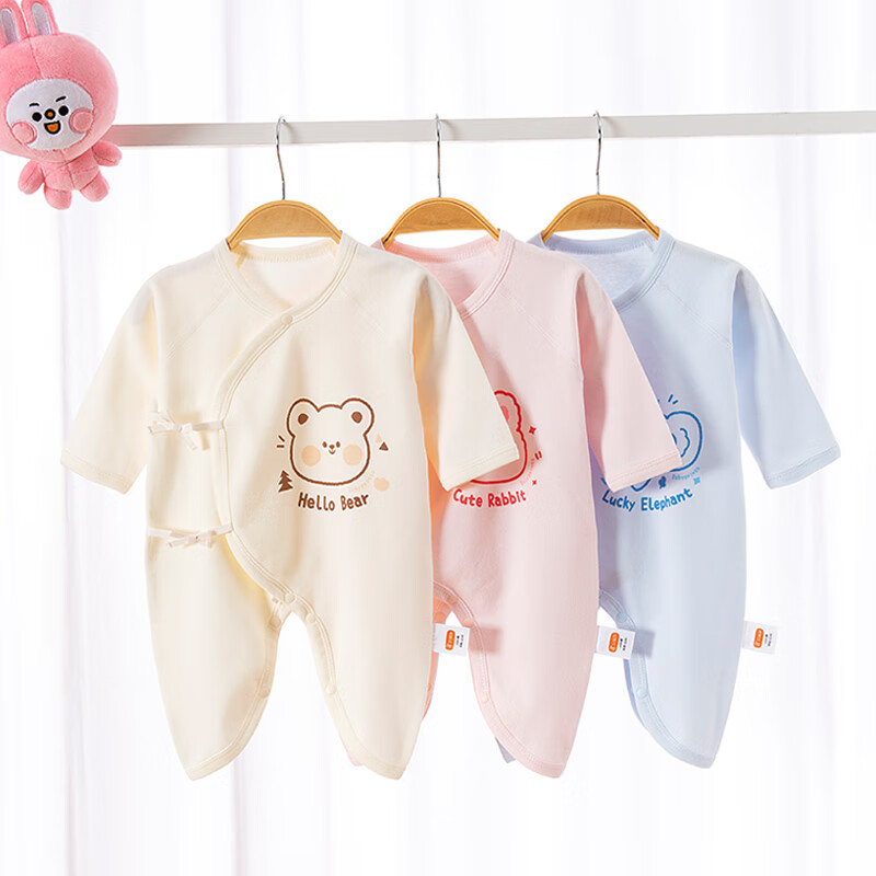 Babyprints Baby Butterfly Clothes Pure Cotton Baby Clothes Autumn and Winter Bel...