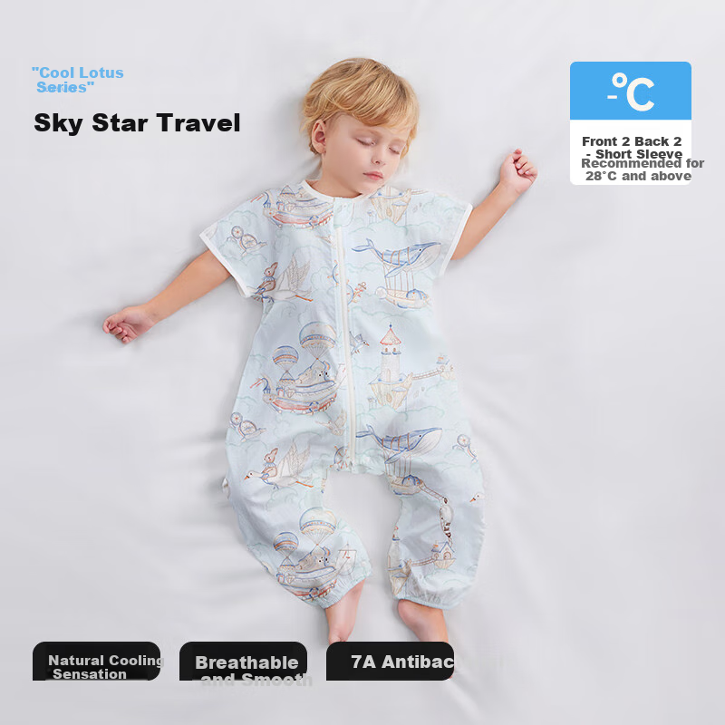 Beipesi Baby Sleeping Bag Spring and Autumn Bamboo Cotton Mint Gauze Baby Pajama...