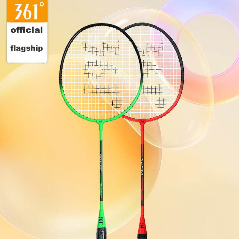 361° Badminton Racket Set with Grip Tape, Classic Beginner Training Rackets, 2 P...