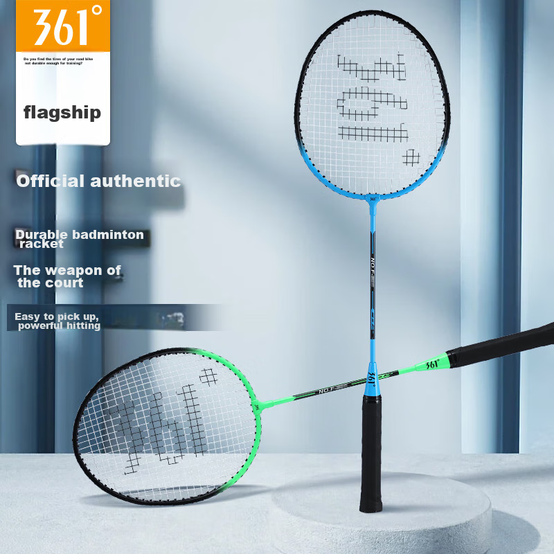 361° Badminton Racket Set with Grip Tape, Classic Beginner Training Rackets, 2 P...