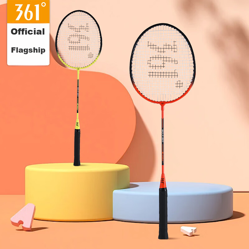 361° Badminton Racket Set with Grip Tape, Classic Beginner Training Rackets, 2 P...