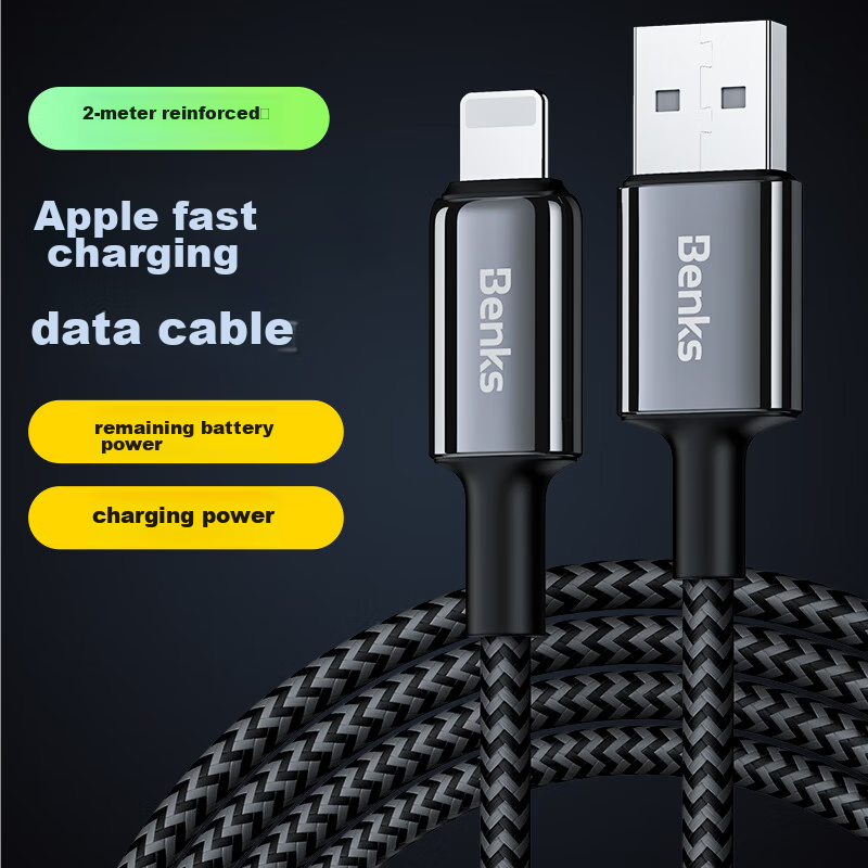 Benks Fast Charging Braided Cable Compatible with Apple Data Cables, Suitable fo...