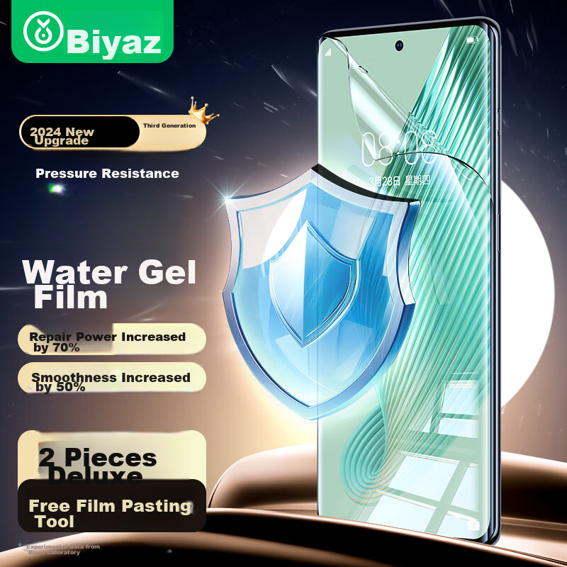 BIAZE [2 Pieces] Ultra-Fast Repair Hydrogel Film for Honor Magic5, Magic5 Phone...