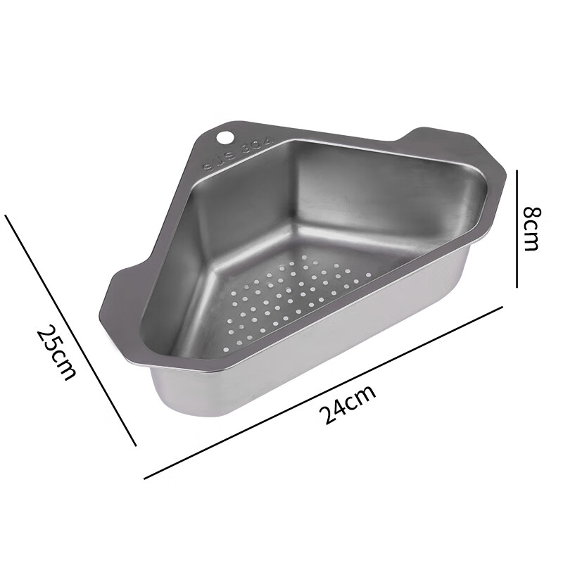 Baijie 304 Stainless Steel Sink Strainer Rack, Kitchen Sink Dishwashing Sink Foo...