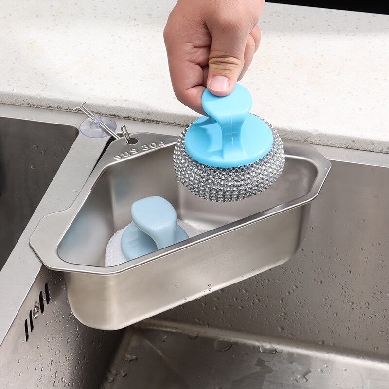 Baijie 304 Stainless Steel Sink Strainer Rack, Kitchen Sink Dishwashing Sink Foo...