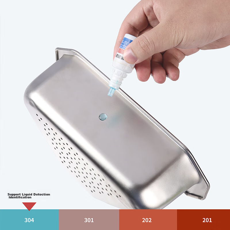 Baijie 304 Stainless Steel Sink Strainer Rack, Kitchen Sink Dishwashing Sink Foo...