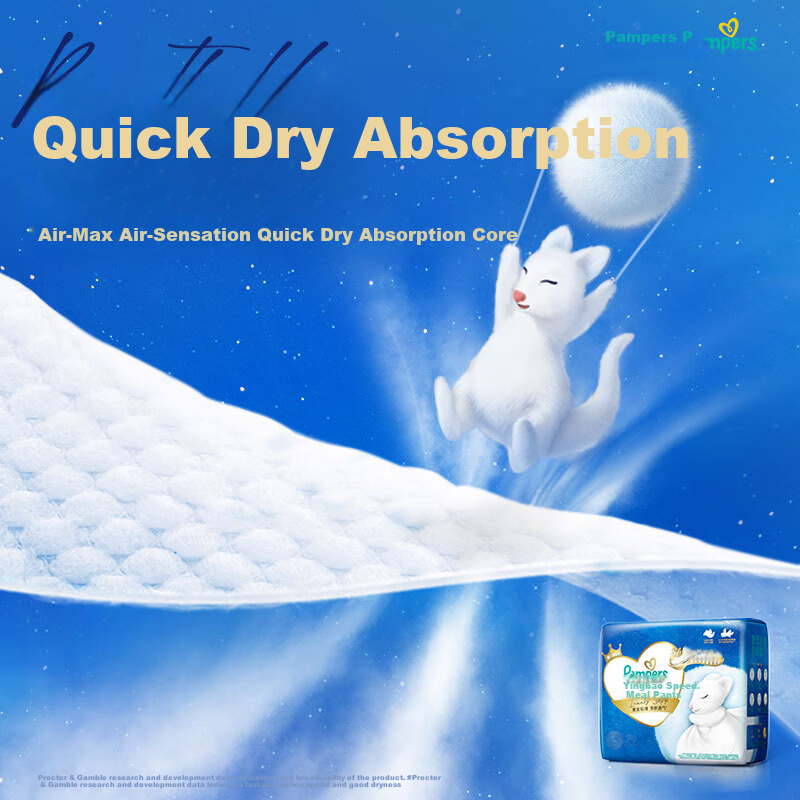 Pampers Kangaroo Pants Diapers Size L 29 Pieces Diapers Ultra Thin Breathable fo...