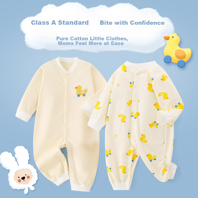 Banjieer Baby Clothes Two-Piece Set, for Boys And Girls, Spring And Summer, Pure...