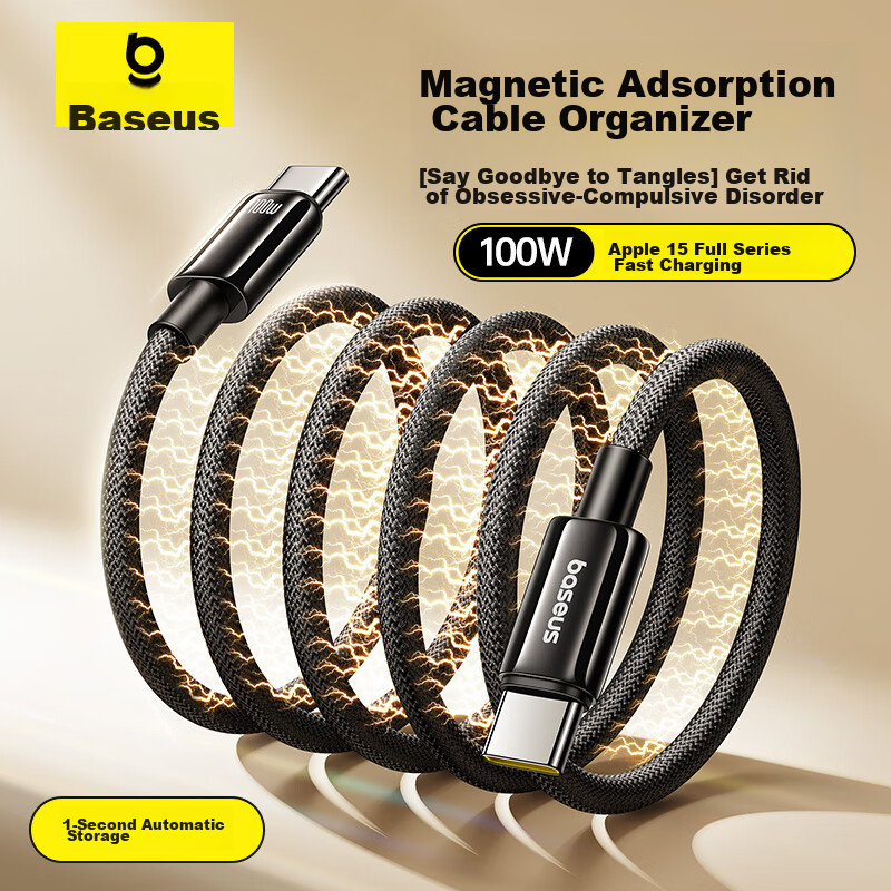 Baseus [Tungsten Gold] Series Magnetic Data Cable, Type-C Apple 15/16 Charging C...
