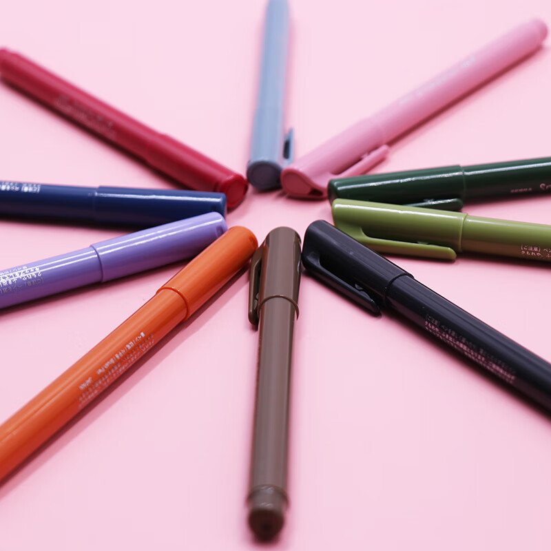 ZEBRA Mild Smoke Color Series Elegant Soft Pen for Students Brush Pen for Callig...