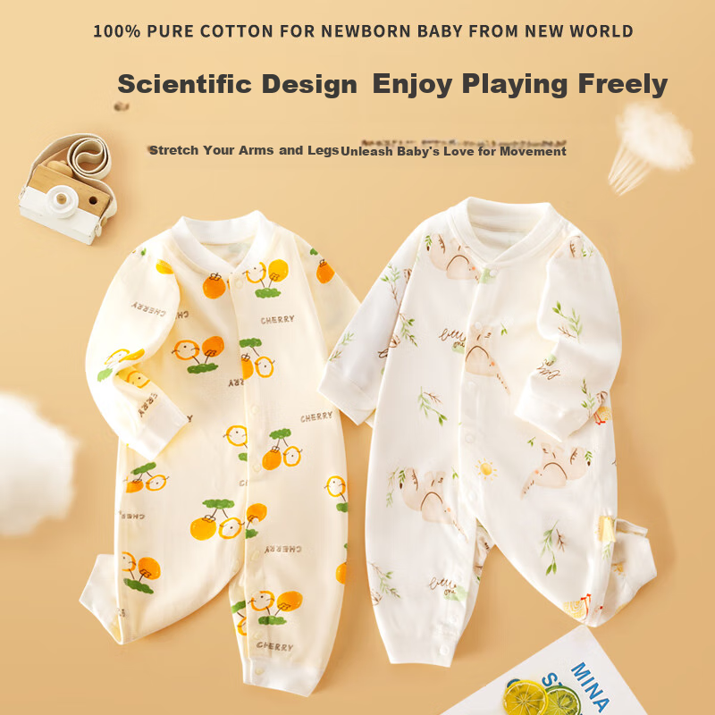 Banjvall Baby Romper Newborn Clothes Pure Cotton Spring and Autumn Set Baby Jump...