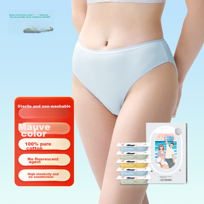 Beianshi Disposable Women's Underwear, Pure Cotton, Travel-Friendly, Hygienic, N...
