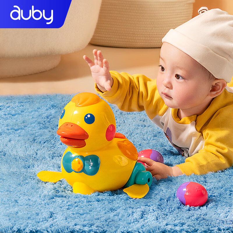 Auby Baby And Toddler Toy, Little Yellow Duck, Crawling, Good Behavior, Egg-Layi...