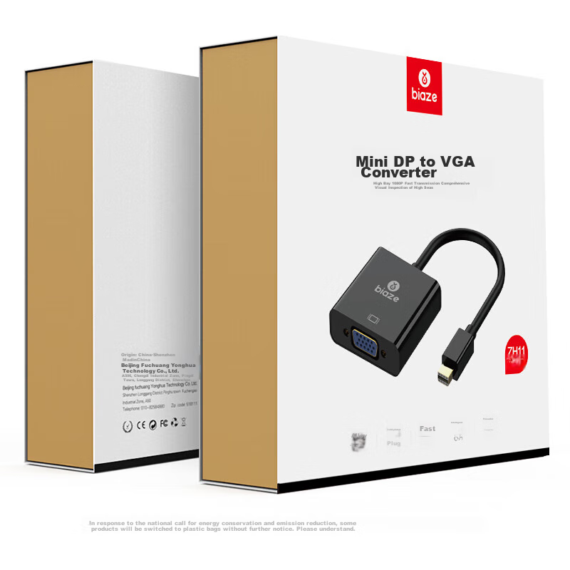 Biaze Mini DP to VGA Converter Cable, High-Definition Thunderbolt Adapter, Compa...