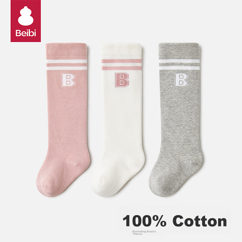 Beibi Baby Socks, Long Socks, Spring And Autumn, Pure Cotton, for Newborn Boys,...