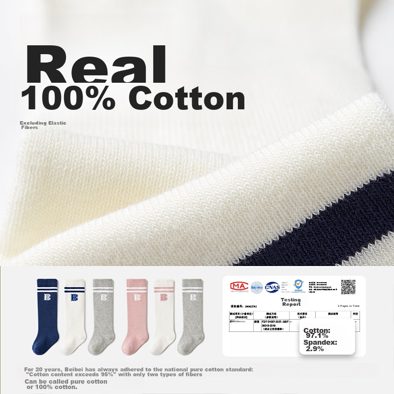 Beibi Baby Socks, Long Socks, Spring And Autumn, Pure Cotton, for Newborn Boys,...