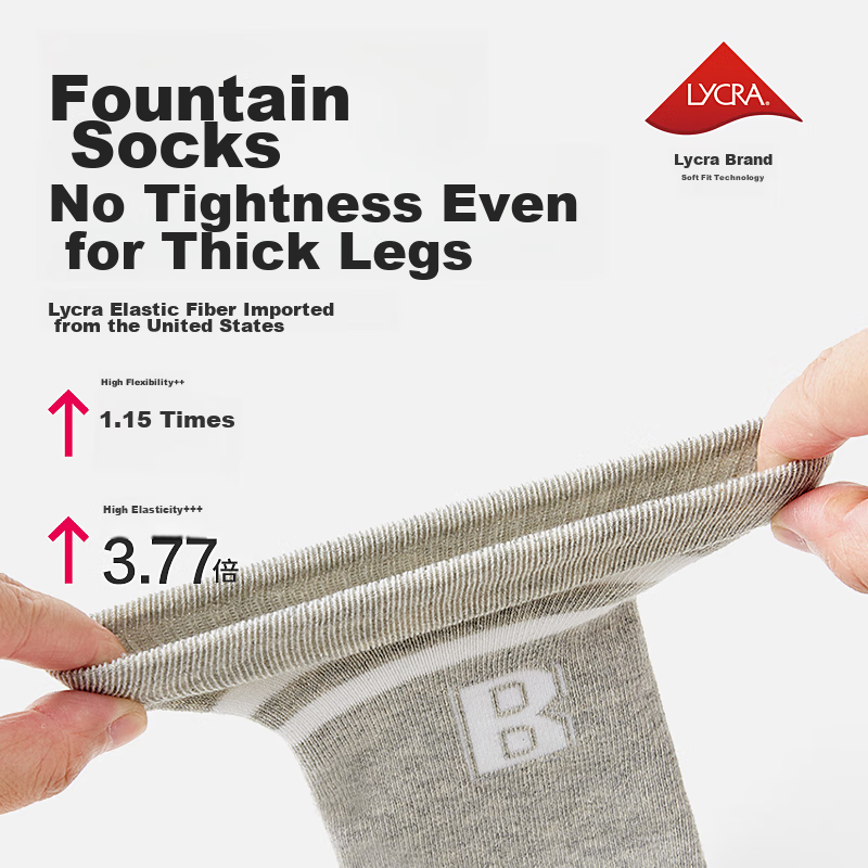 Beibi Baby Socks, Long Socks, Spring And Autumn, Pure Cotton, for Newborn Boys,...