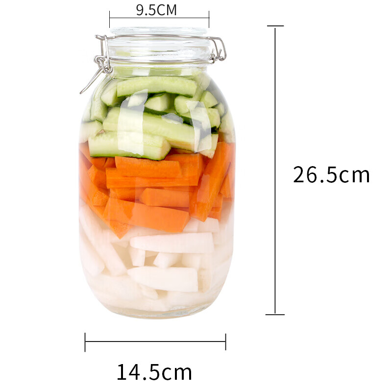 Baijie Glass Sealed Jar, Alcohol Infusion Container, Pickle Jar, Alcohol Ferment...