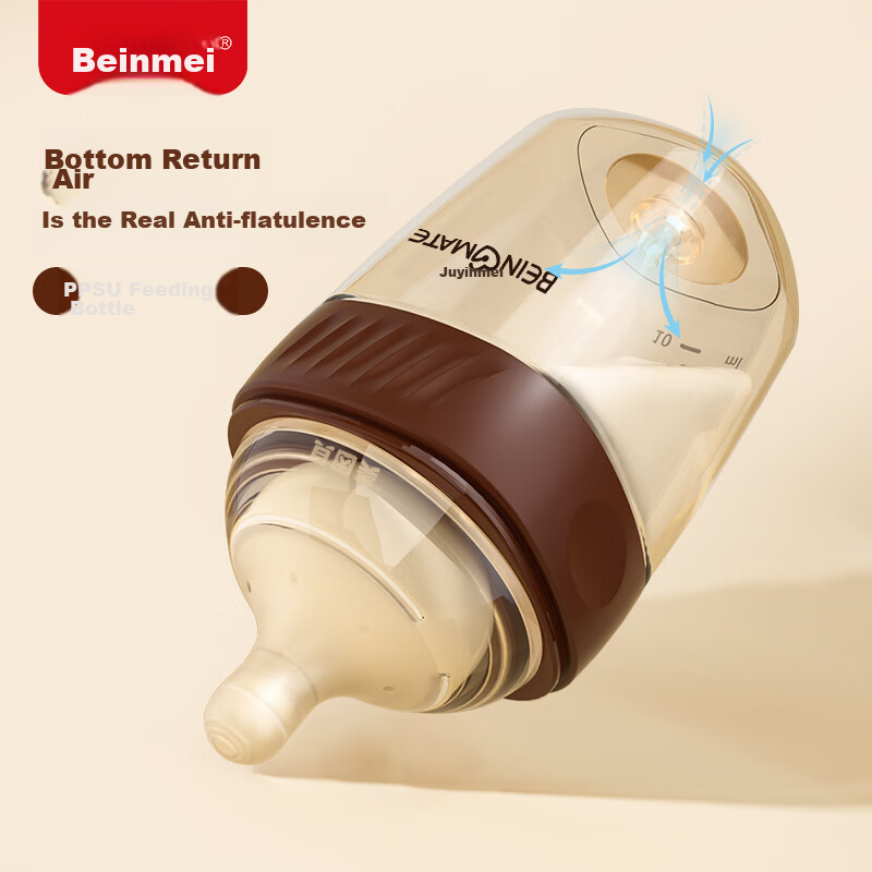 Beinimei Newborn Anti-Colic PPSU Bottle for 1-3 Months, Weaning, Infant Breast-L...
