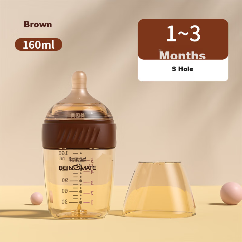 Beinimei Newborn Anti-Colic PPSU Bottle for 1-3 Months, Weaning, Infant Breast-L...