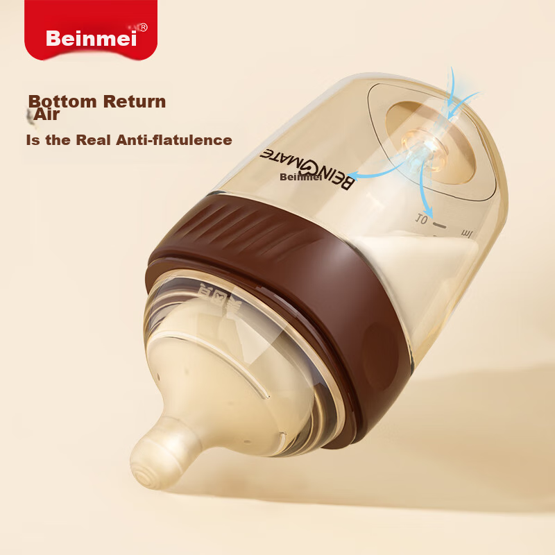 Beinimei Newborn Anti-Colic Bottle, 0-1 Month Infant Breast-Like Nipple, 0-3 Mon...