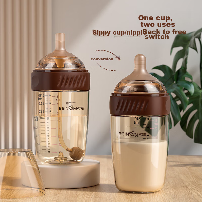 Beinimei Newborn Anti-Colic Bottle, 0-1 Month Infant Breast-Like Nipple, 0-3 Mon...