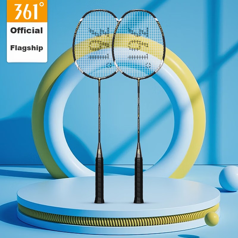 361° Badminton Racket, Professional Competition Training All-In Racket Set, Upgr...