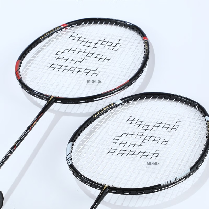 361° Badminton Racket, Professional Competition Training All-In Racket Set, Upgr...