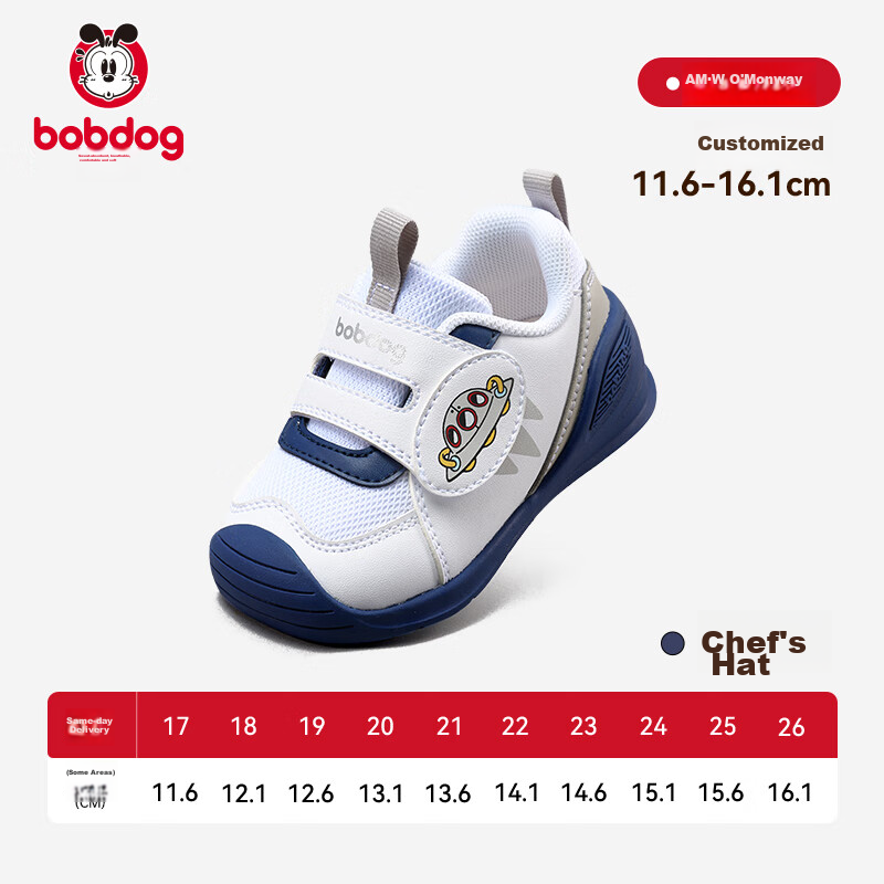 Babbudou Toddler Shoes Spring And Autumn Style, Boys And Girls Soft-Soled Shoes,...