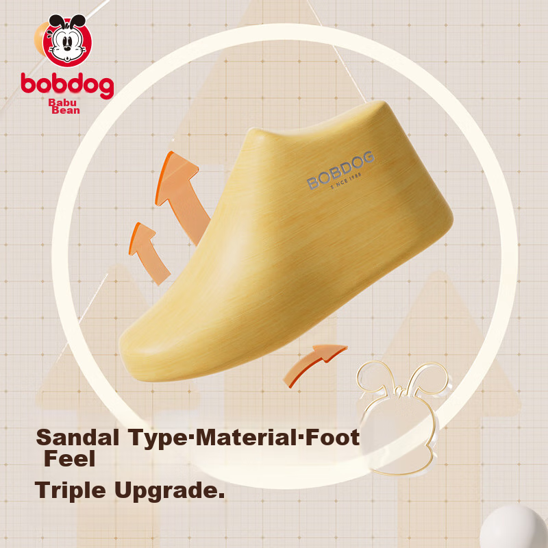 Babbudou Toddler Shoes Spring And Autumn Style, Boys And Girls Soft-Soled Shoes,...