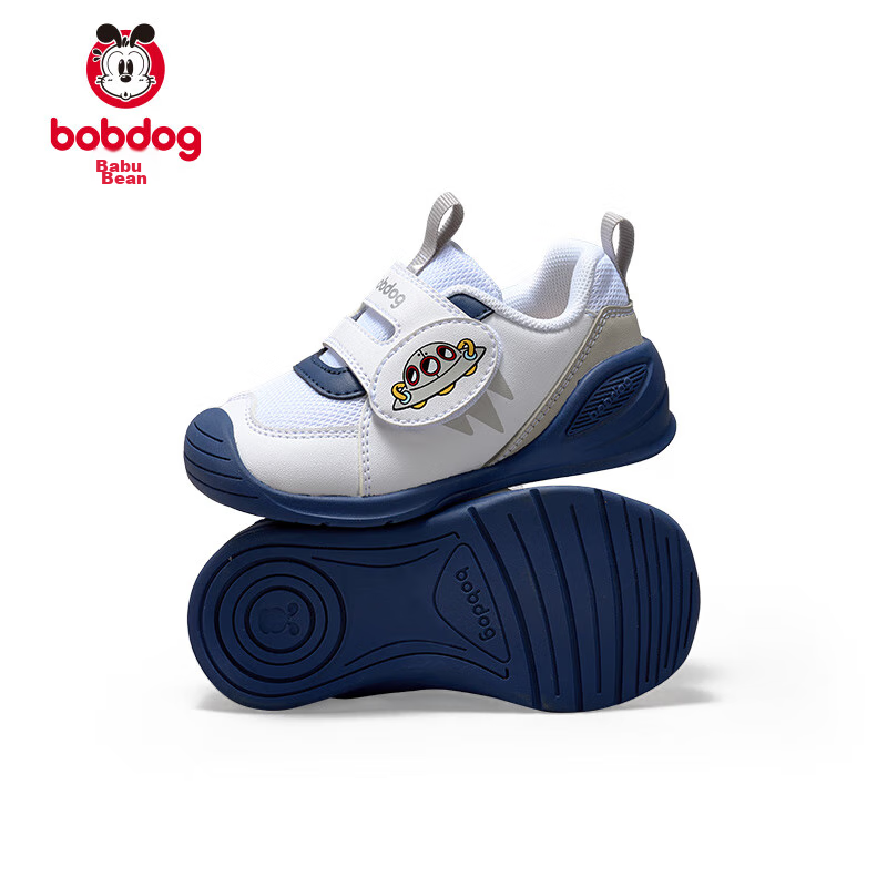 Babbudou Toddler Shoes Spring And Autumn Style, Boys And Girls Soft-Soled Shoes,...