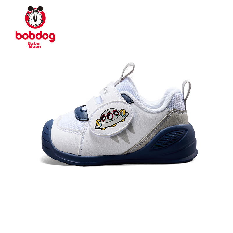 Babbudou Toddler Shoes Spring And Autumn Style, Boys And Girls Soft-Soled Shoes,...
