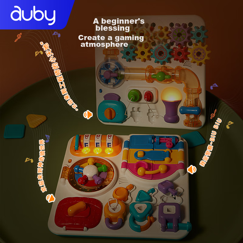 Auby Infant And Toddler Educational Toy, Busy House Track Mechanism, Early Learn...