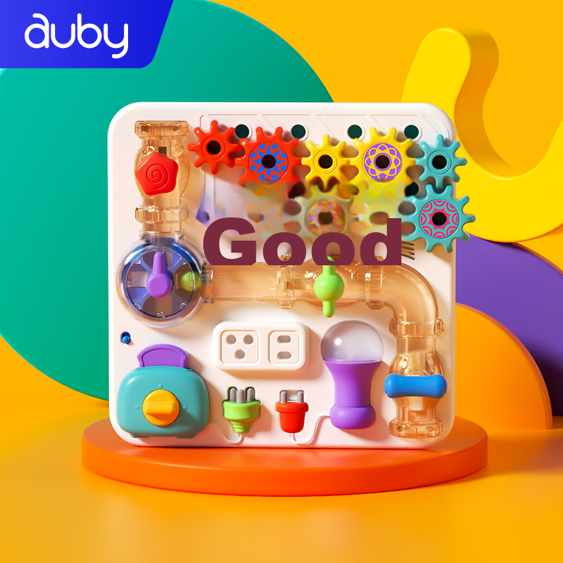 Auby Infant And Toddler Educational Toy, Busy House Track Mechanism, Early Learn...