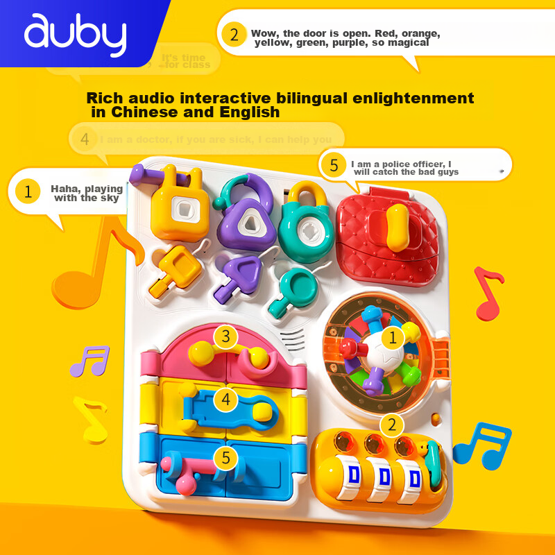 Auby Infant And Toddler Educational Toy, Busy House Track Mechanism, Early Learn...