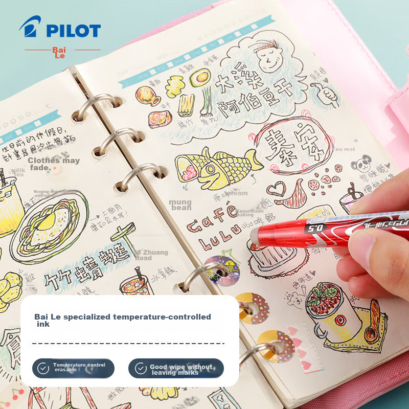 PILOT Retractable Erasable Pen, Bullet Tip, Colorful Erasable Pen, Gel Pen for E...