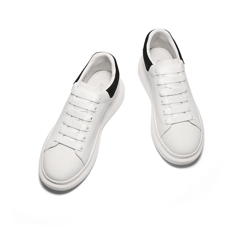 Belle Contrasting Color White Sneakers for Men, Cowhide Comfortable Thick-Soled...