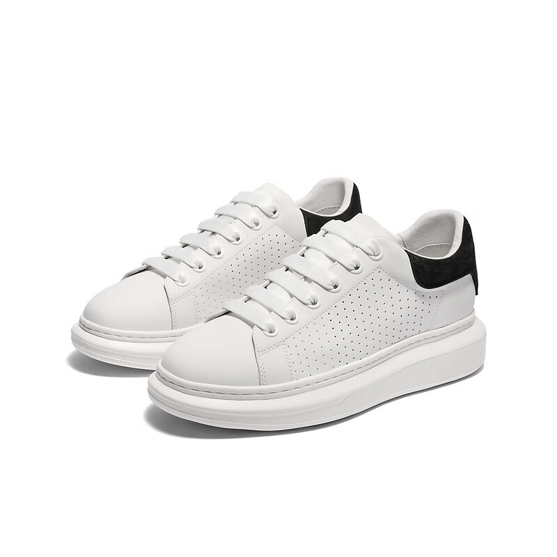 Belle Contrasting Color White Sneakers for Men, Cowhide Comfortable Thick-Soled...