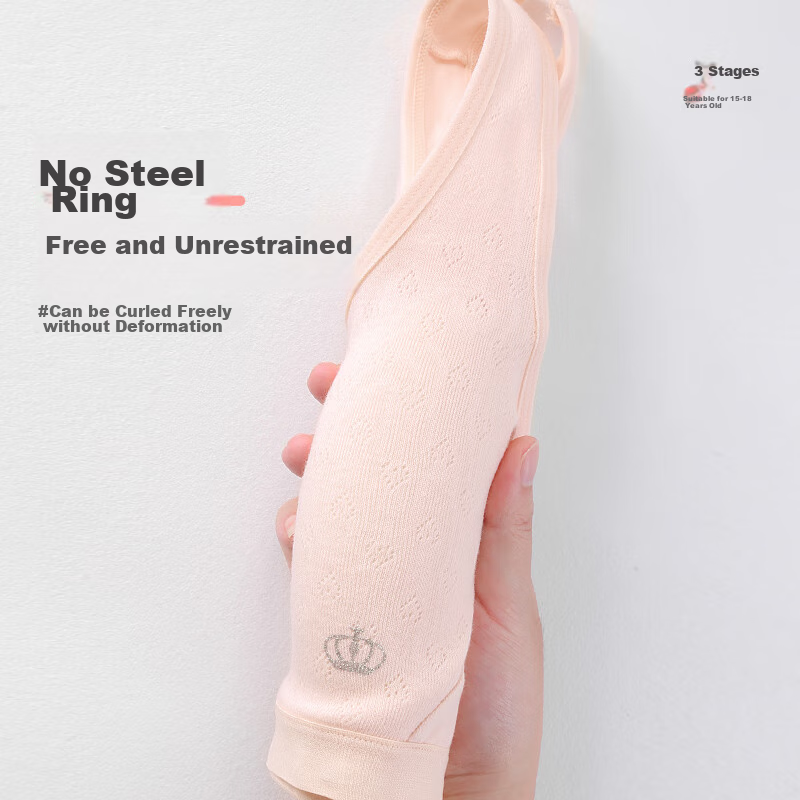 Ailier & Oulula Girls' Underwear, Puberty Three-Stage 15-16 High School And Midd...