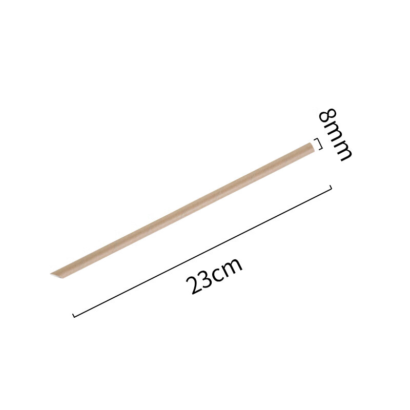 Baijie Disposable Paper Straws, Coffee Stirrers, Milk Tea Straws, Children's Nat...