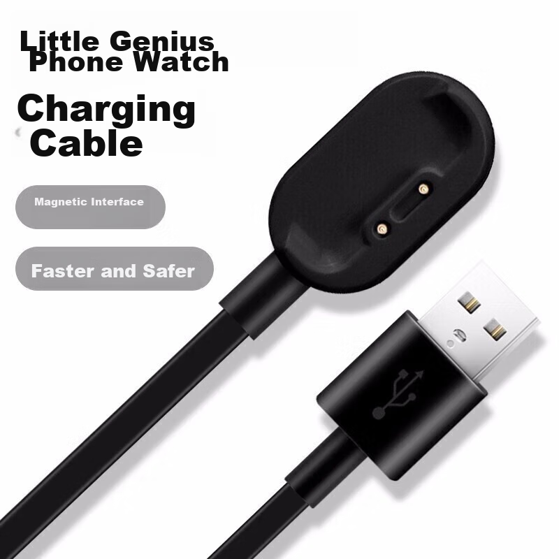 Biaze Compatible Charging Cable for Xiaotiancat Children's Smartwatch, Suitable...