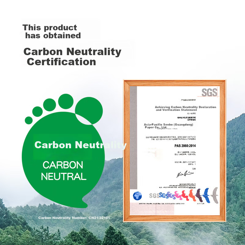 Baiwang Supreme Red Baiwang A4 Printing Paper 100g 500 Sheets * 4 Packs Color In...