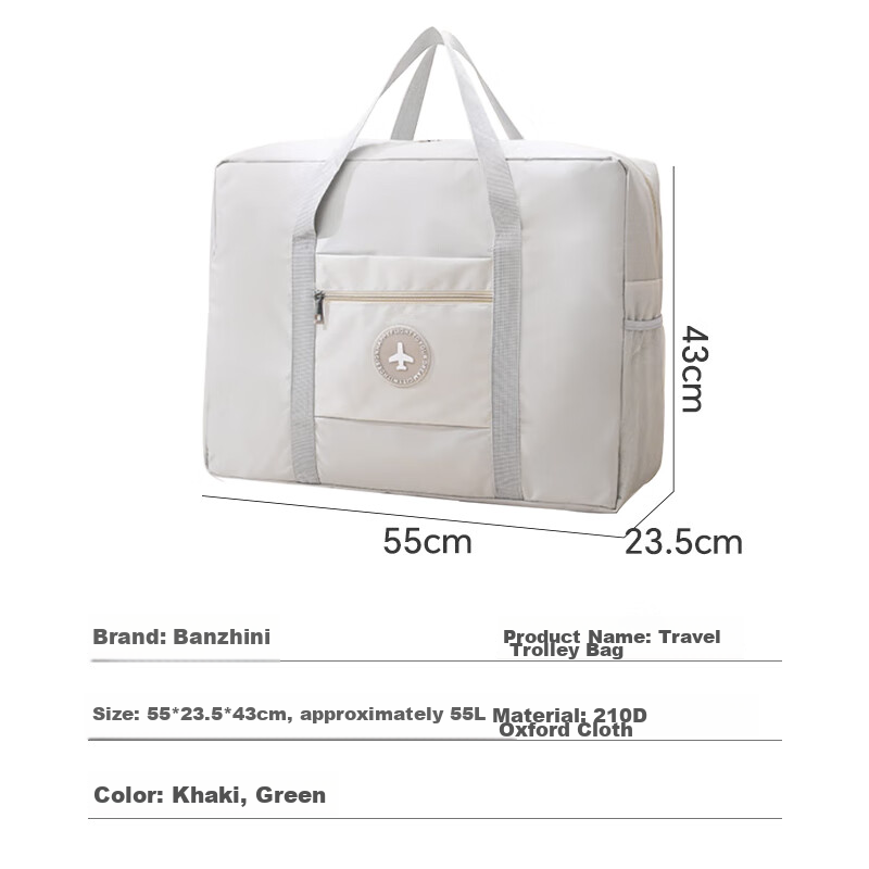 Banzheni Travel Bag, Large Capacity for Men And Women, Can Be Used with Trolley...