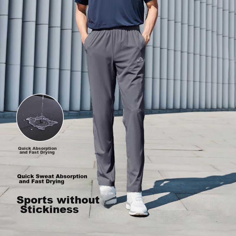 Bosie Quick-Dry Pants for Men And Women, Summer Sports Elastic Casual Outdoor Hi...