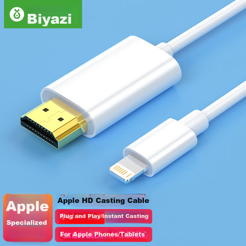 Biaze Lighting to HDMI Cable, Apple IPhone Screen Mirroring Cable/Screen Casting...