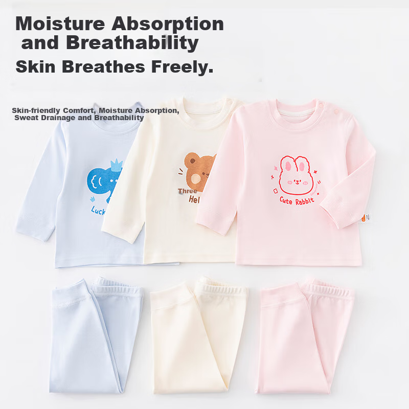 Babyprints Baby Underwear Set Boys and Girls Baby Autumn Clothes Autumn Pants 2-...