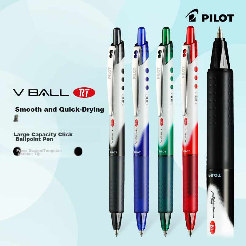PILOT Panda Ballpoint Pen BLRT-VB7 0.7mm Red 1pc/bag