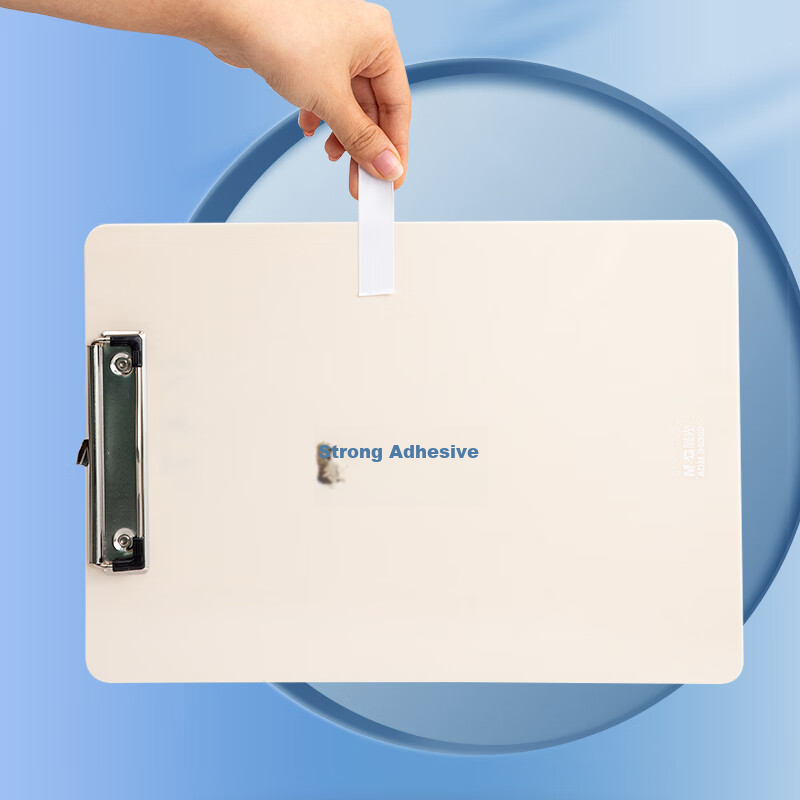 Chenguang (M&G) Stationery Double-Sided Tape, High-Adhesive Cotton Paper Tape, E...